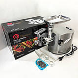 Потужна побутова електром'ясорубка для дому DOMOTEC MS-2021S 3000 Вт, М'ясорубка для приготування VS-45, фото 10