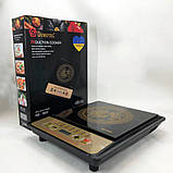 Надійна кухонна плита Domotec MS-5833 2000 Вт, Плита електро для домашнього приготування OA-99, фото 2