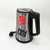Електричний чайник із сучасним зовнішнім виглядом, Тихий чайник Тихий побутовий LF-35, фото 3