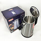 Електричний чайник із сучасним зовнішнім виглядом, Тихий чайник Тихий побутовий LF-35, фото 4