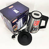 Електричний чайник із сучасним зовнішнім виглядом, Тихий чайник Тихий побутовий LF-35, фото 5