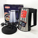 Електричний чайник із сучасним зовнішнім виглядом, Тихий чайник Тихий побутовий LF-35, фото 6