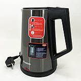 Чайник для кави електронний чайник, металевий для дому Хороший електрочайник дому AE-30, фото 2