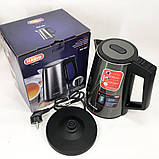 Чайник для кави електронний чайник, металевий для дому Хороший електрочайник дому AE-30, фото 3