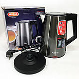 Чайник для кави електронний чайник, металевий для дому Хороший електрочайник дому AE-30, фото 7