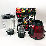 Стационарный блендер для твердых продуктов DOMOTEC, Кухонний блендер для овочів овочів QJ-21, фото 3