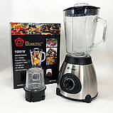 Блендер для кухні подрібнювач з чашею Domotec, Портативный блендер для смузи, Блендери кухонні GJ-97, фото 5