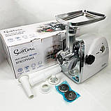 М'ясорубка для подрібнення м'яса і риби, М'ясорубка звичайна, М'ясорубки шнекові 'компактна RW-14, фото 3