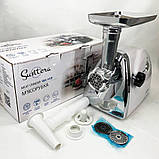 М'ясорубка для подрібнення м'яса і риби, М'ясорубка звичайна, М'ясорубки шнекові 'компактна RW-14, фото 4