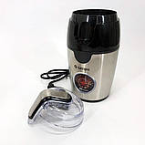 Кава молочка для спец SATORI SG-2510-SL 120 Вт, Кавомолка ножова в інтернет магазині SU-59, фото 4
