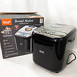 Хлібопічка сучасна RAF, Хлібопічка програми, Хлібопічка з таймером для багетів QF-67, фото 4