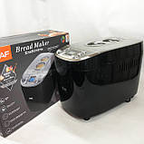 Хлібопічка з функцією підтримки тепла RAF, Хлібопічка для багетів з відстрочкою старту QK-18, фото 2