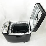 Хлібопічка з функцією підтримки тепла RAF, Хлібопічка для багетів з відстрочкою старту QK-18, фото 5