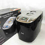 Хлібопічка з функцією підтримки тепла RAF, Хлібопічка для багетів з відстрочкою старту QK-18, фото 6