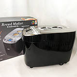 Хлібопічка з функцією підтримки тепла RAF, Хлібопічка для багетів з відстрочкою старту QK-18, фото 7