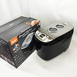 Хлібопічка з функцією підтримки тепла RAF, Хлібопічка для багетів з відстрочкою старту QK-18, фото 9