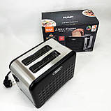 Тостер для офісу та кафе, Тостер з функцією розігріву і розморожування з лотком для крихт UQ-58, фото 2