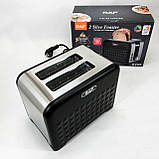 Тостер для офісу та кафе, Тостер з функцією розігріву і розморожування з лотком для крихт UQ-58, фото 9