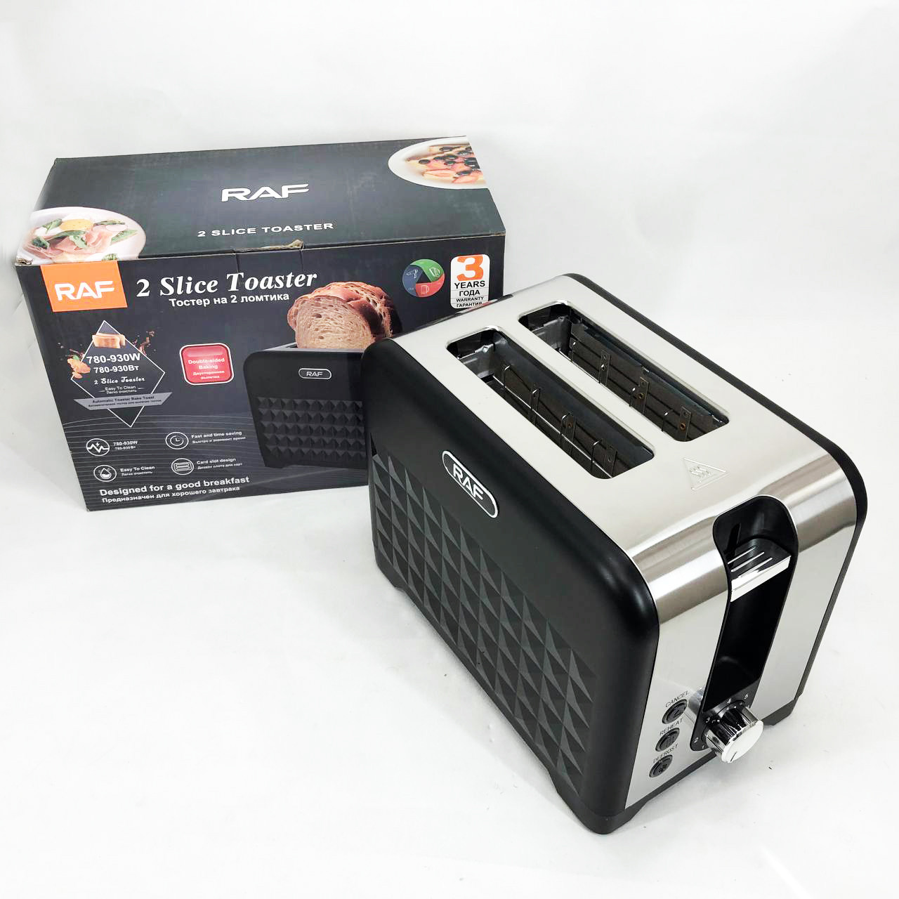 Тостер для офісу та кафе, Тостер з функцією розігріву і розморожування з лотком для крихт UQ-58, фото 1