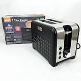 Тостер для офісу та кафе, Тостер з функцією розігріву і розморожування з лотком для крихт UQ-58, фото 8