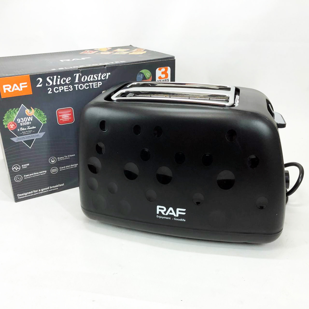 Тостер для грінок з підігрівом, Тостер хорошої якості з піддоном для збору крихт SF-92, фото 1