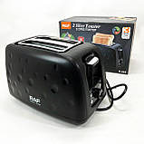 Тостер для грінок з підігрівом, Тостер хорошої якості з піддоном для збору крихт SF-92, фото 2