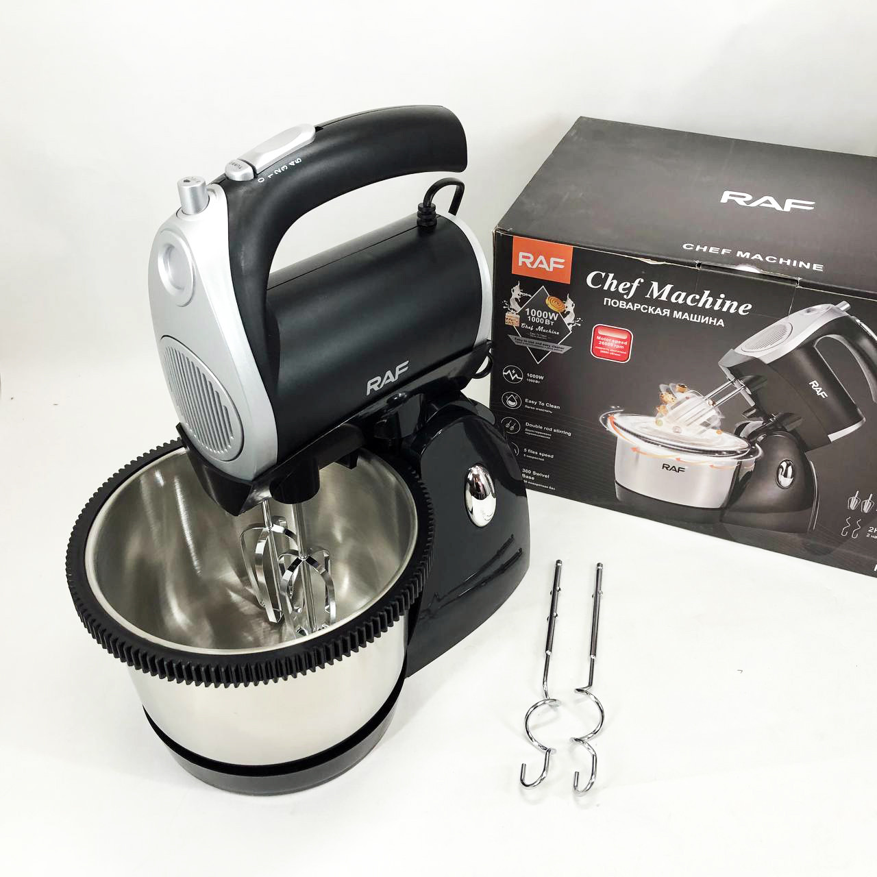 Зручний міксер для кухні RAF R.6662 1000 Вт 3 л, Міксер зі зручним регулюванням швидкості VJ-84, фото 1