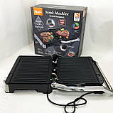 Настільний електрогриль для кухні RAF R.238 2200 Вт, Бутербродниця електрогриль, Гриль для м'яса овочів NH-75, фото 2