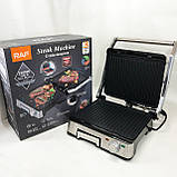 Настільний електрогриль для кухні RAF R.238 2200 Вт, Бутербродниця електрогриль, Гриль для м'яса овочів NH-75, фото 8