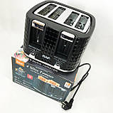 Тостер електричний на 2 грінки, Тостер зі ступенями підсмажування зі знімним піддоном OS-62, фото 8