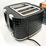 Тостер електричний на 2 грінки, Тостер зі ступенями підсмажування зі знімним піддоном OS-62, фото 5