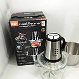 Електричний блендер для збивання RAF, Блендер із нержавіючою сталлю ножів для пюре і коктейлів LJ-51, фото 3