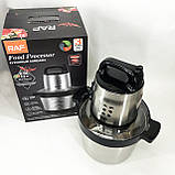 Блендер з гострим лезом RAF R.7008 6 л 1600 Вт, Блендер із подрібнювачем зручний для кухні VR-86, фото 10