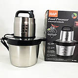 Блендер з гострим лезом RAF R.7008 6 л 1600 Вт, Блендер із подрібнювачем зручний для кухні VR-86, фото 4