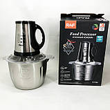Подрібнювач м'яса RAF, Смузи блендер мейкер, Блендер побутовий електричний побутовий домашній ME-29, фото 4