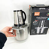 Подрібнювач м'яса RAF, Смузи блендер мейкер, Блендер побутовий електричний побутовий домашній ME-29, фото 6