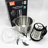 Подрібнювач м'яса RAF, Смузи блендер мейкер, Блендер побутовий електричний побутовий домашній ME-29, фото 7