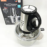 Подрібнювач м'яса RAF, Смузи блендер мейкер, Блендер побутовий електричний побутовий домашній ME-29, фото 10