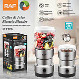 Машинка для помелу кави маленька RAF, Кавомолка для кави, Кавомолка електрична найкраща WH-66, фото 2