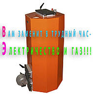 Вугільний твердопаливний котел Енергія ТТ 15 квт