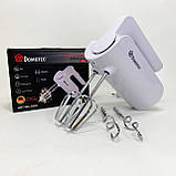 Міксер з різними швидкостями, Зручний міксер для кухні Побутовий з насадками ID-11, фото 4