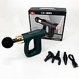 Масажні подушки, Масажер для інтенсивного масажу, Портативний ручний масажер для тіла PE-83, фото 7