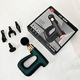 Масажні подушки, Масажер для інтенсивного масажу, Портативний ручний масажер для тіла PE-83, фото 3