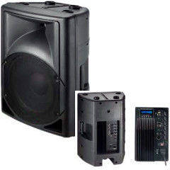 Активна акустична система PP0115A