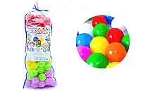 Кульки для басейна Maximus 60 мм 100 шт (5508)