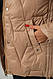 Жіноча Зимова Куртка Бежева Коротка Демісезонна З Капюшоном На Блискавці Та Кнопках Shopingo - фото 5 - id-p2787858809