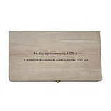 Набір ареометрів в дерев'яному футлярі із мірним циліндром 100мл, фото 2