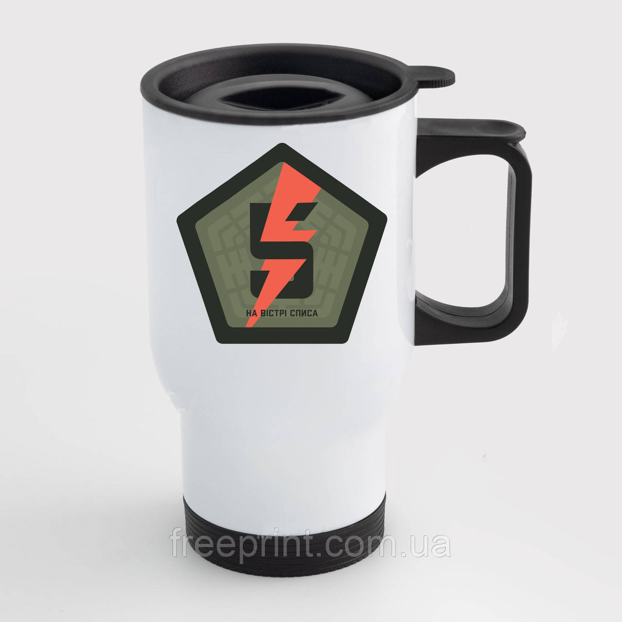 Термокружка з шевроном 5 Окремої штурмової бригади. Металева кружка для військового 425 мл, фото 1