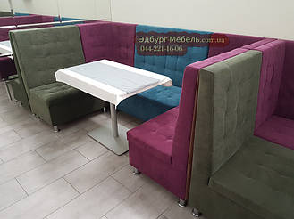 Заказать диваны от Эдбург-мебель +38044221-16-06
городской
+38063605-40-50
Лайф
+38066768-68-58 Подробнее: http://edburg-mebli.com.ua/g1024249-mebel-dlya-kafe