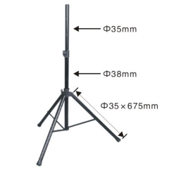 Підлогова стійка для акустичних систем SS101